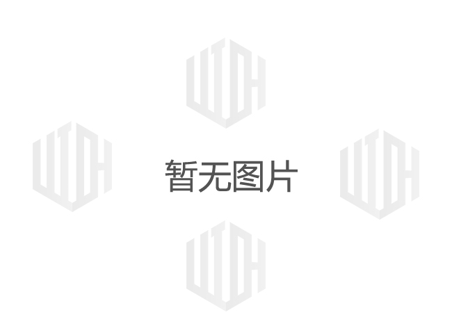 女人的逼被男人的吊操艹视频河南功能食品代加工